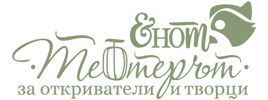 Enot – Your Companion for Life